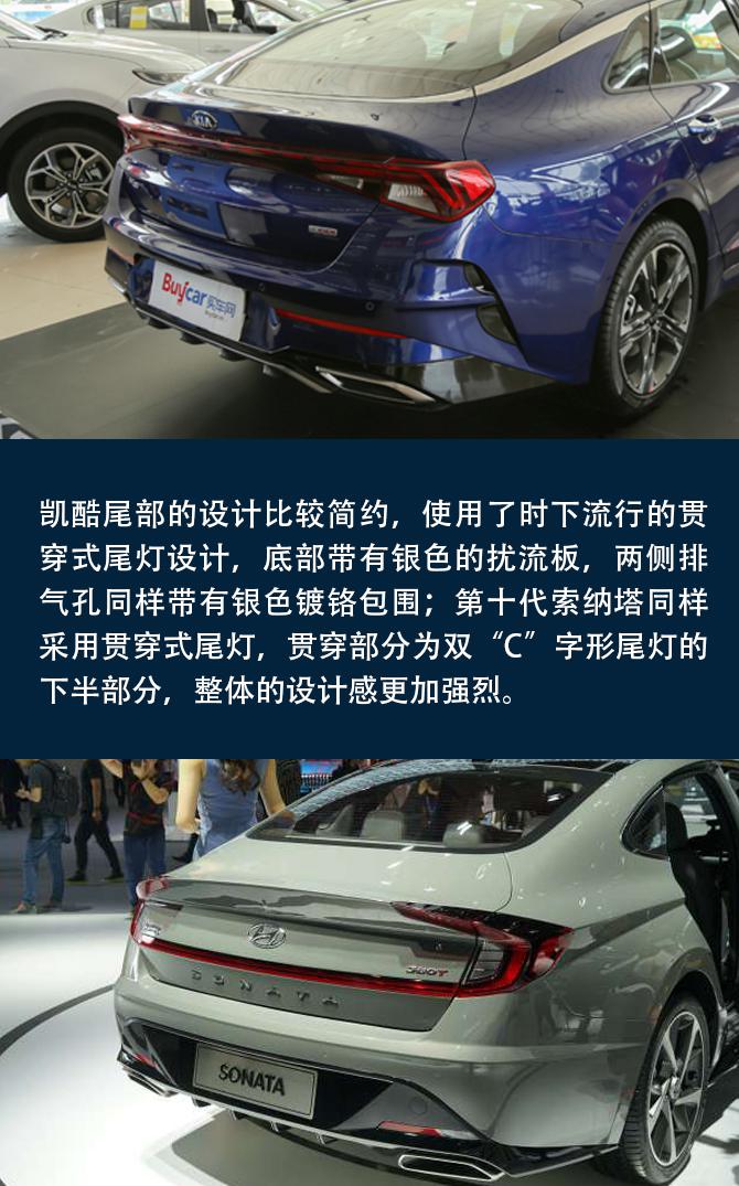01202305a001df35f79121.jpg 买车网