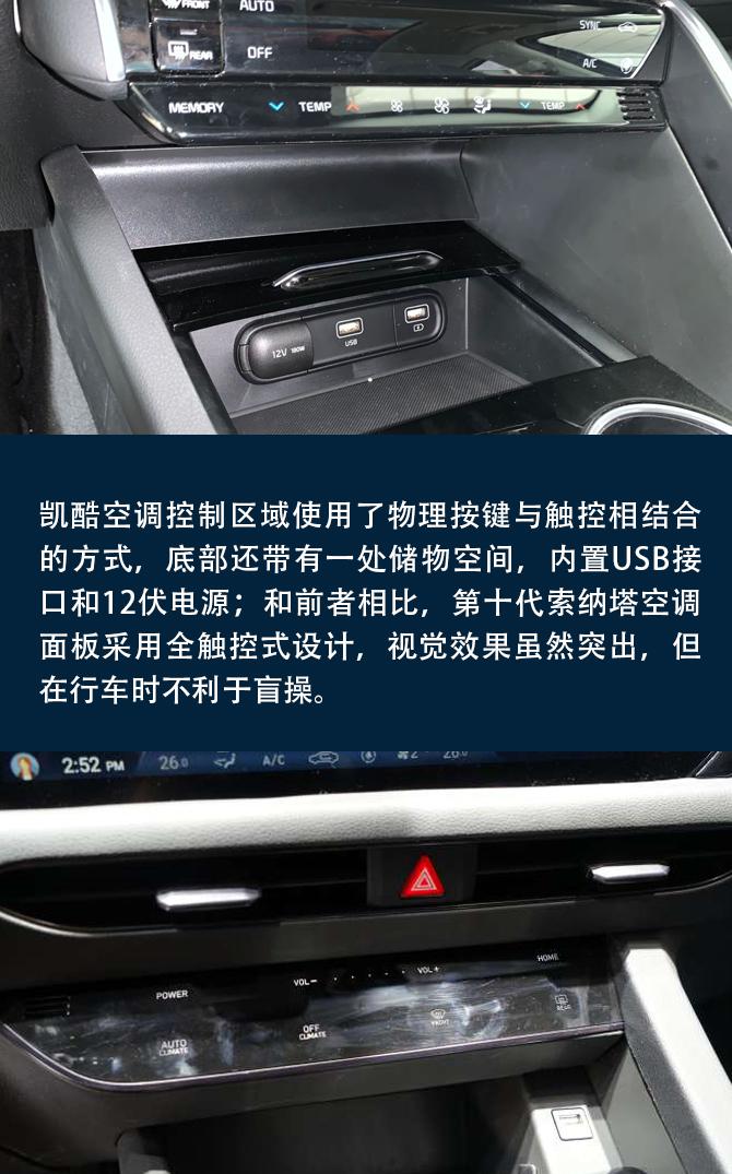01202356e77efd72014425.jpg 买车网