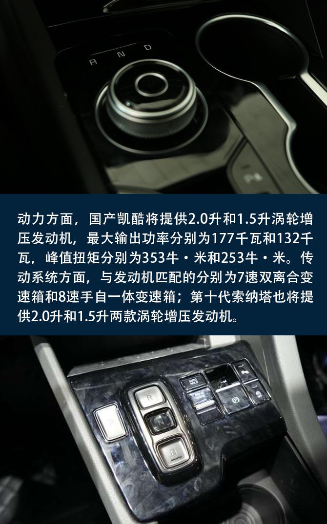 012050232ae211c6c80413.jpg 买车网