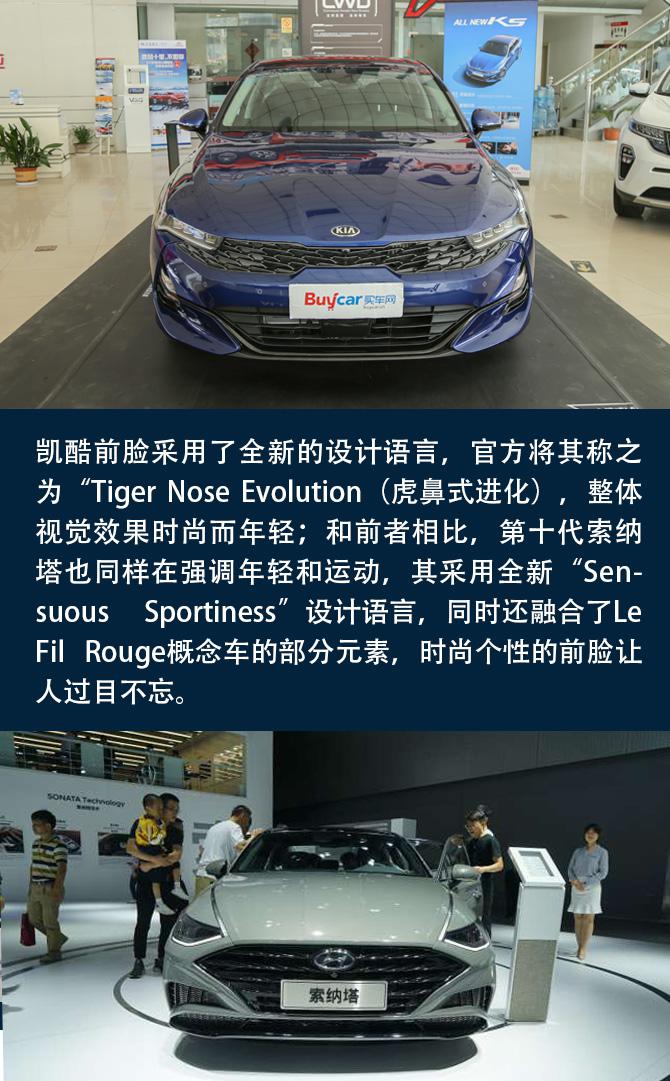 012052009120e0de846995.jpg 买车网
