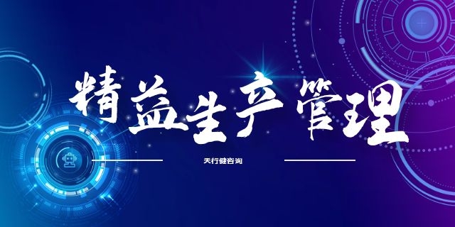 精益生产提高空压机的产量,除开降低摩擦功耗,体积系数也是关键 精益生产提高空压机的产量,除开降低摩擦功耗,体积系数也是关键