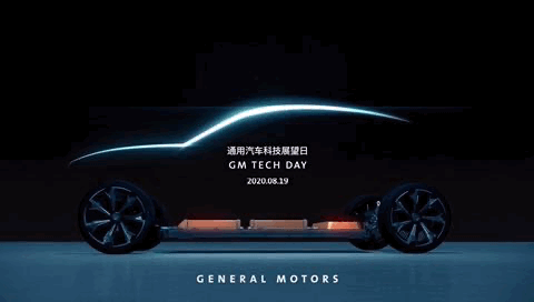 特殊时刻，投入200亿美元，通用汽车在华立下十年之约