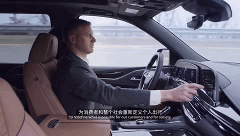 特殊时刻，投入200亿美元，通用汽车在华立下十年之约