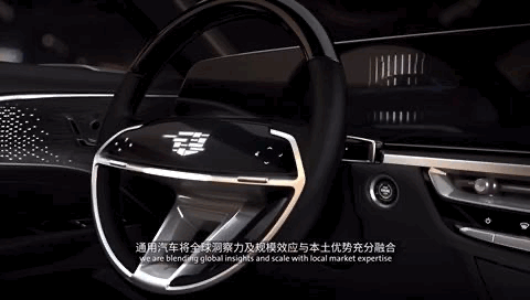 特殊时刻，投入200亿美元，通用汽车在华立下十年之约