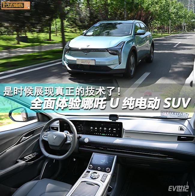 02203132d266c8cdd11737.jpg 头图.jpg