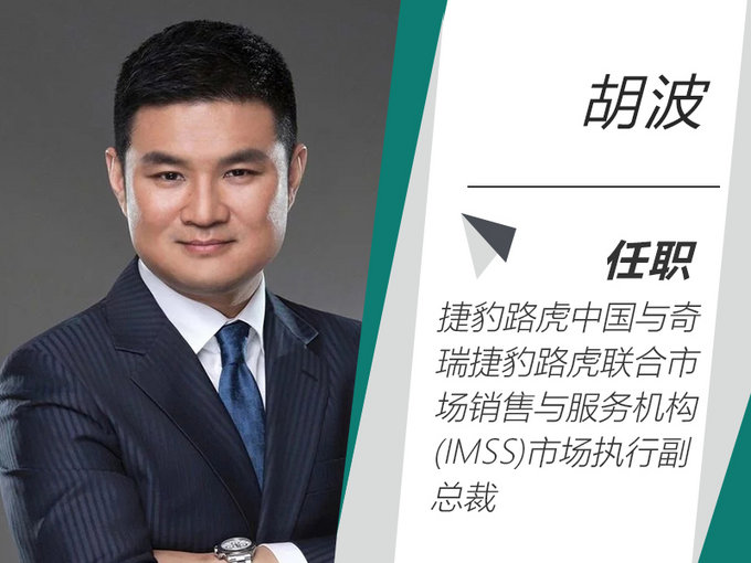人事变动,豪华车,BBA,豪华车 人事变动,豪华车,BBA,豪华车