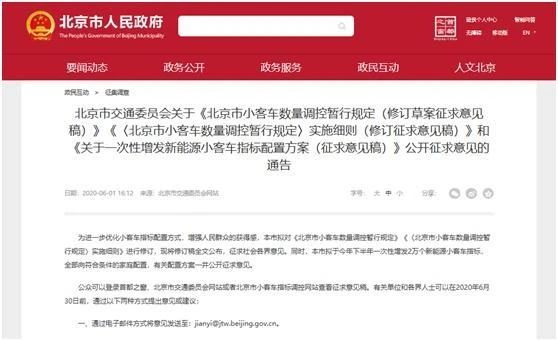 031000108bcdb1a71d2161.jpg 买车网
