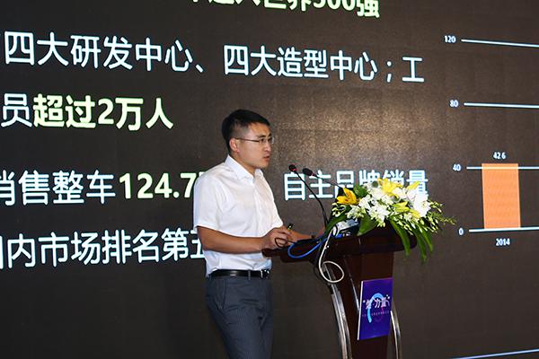 领克发动机,三缸发动机,四缸发动机 领克发动机,三缸发动机,四缸发动机