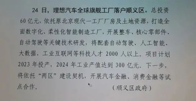 起亚嘉华领衔,韩系“四大王牌”来袭,真的要跟国产“拼了”?