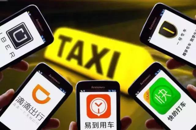 半年出行市场变奏曲:车企亏本入场,滴滴一家独大的地位难守?