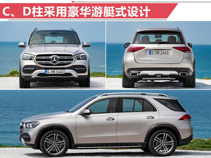 新车,SUV,11款重磅SUV将于巴黎车展发布 新车,SUV,11款重磅SUV将于巴黎车展发布