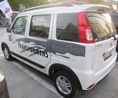 汽车贴上贴纸也被罚？到底什么样的才能贴？