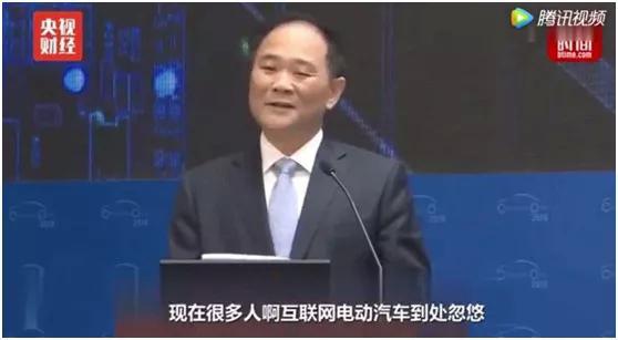 新势力造车，长城汽车，吉利汽车，李书福与造车新势力,吉利与长城