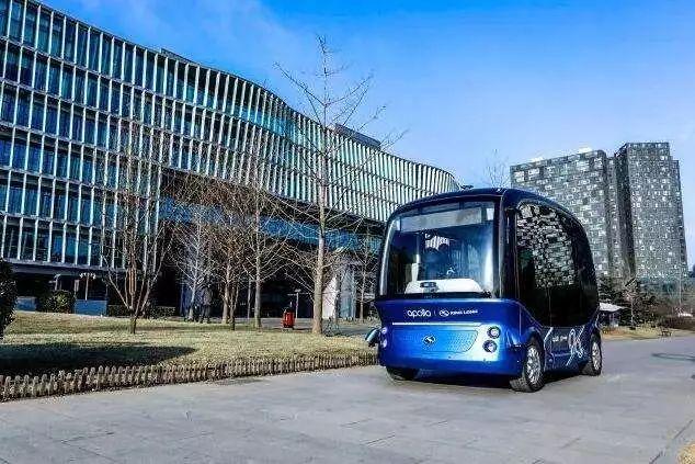 李彦宏,百度L4自动驾驶量产车 李彦宏,百度L4自动驾驶量产车