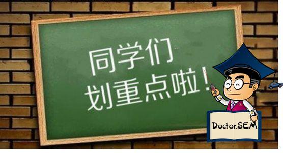 汽車輕量化,汽車鋼板，汽車安全