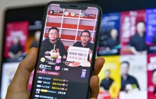 云车展vs直播卖车,汽车之家与抖音快手的带货决战