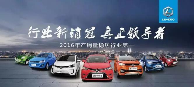 手心低速，手背高速，雷丁何去何从