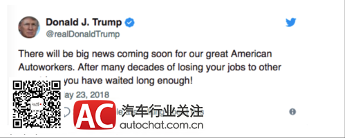 进口关税,特朗普,进口关税,汽车进口关税 进口关税,特朗普,进口关税,汽车进口关税