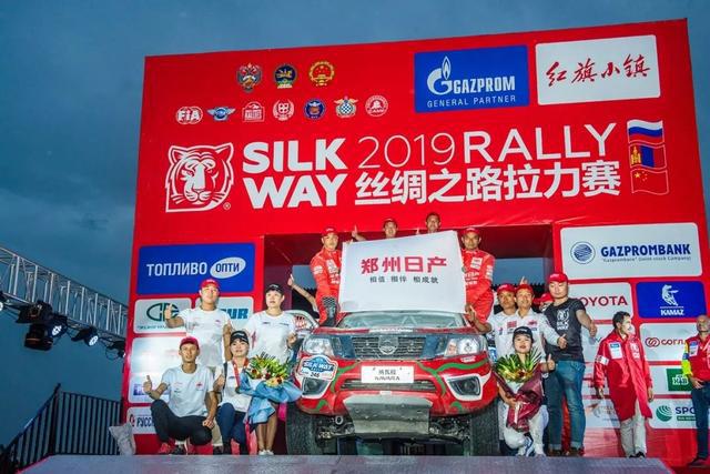 &ldquo;冠军之王&rdquo;为何是郑州日产？
