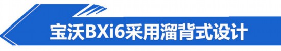即将开卖的纯电动车,新款电动车补贴 即将开卖的纯电动车,新款电动车补贴