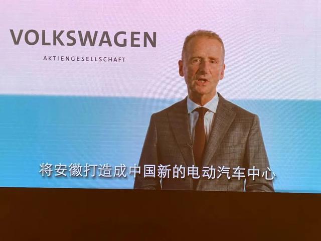 中国汽车产业的每个关键节点,为何两次都是大众汽车在带头?
