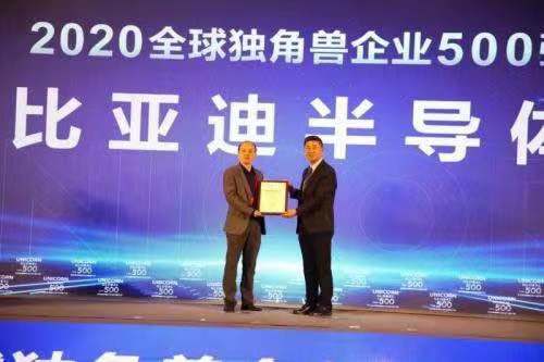 &ldquo;缺芯&rdquo;危机蔓延 中国智能电动车如何突围？