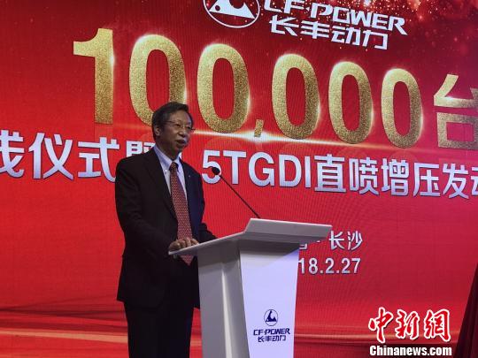 长丰1.5TGDI发动机