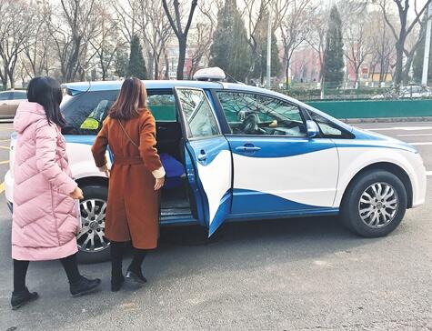 新能源汽車推廣,新能源汽車現狀