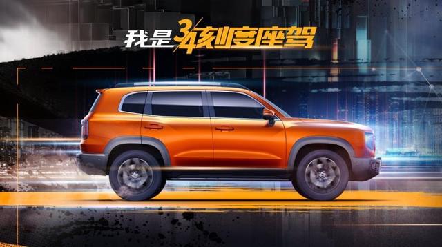 全新哈弗H6领衔,哈弗多款SUV新车曝光,年内齐登场,都是狠角色