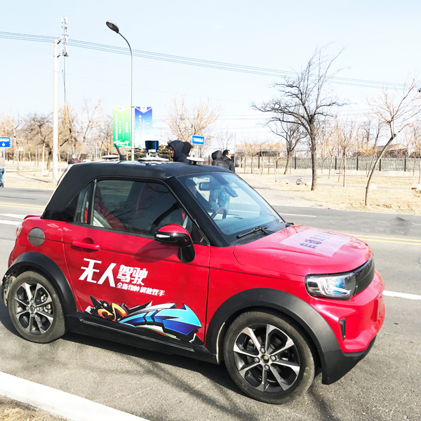 LITE無(wú)人駕駛車(chē)亮相 北京車(chē)展將實(shí)現(xiàn)正式上路