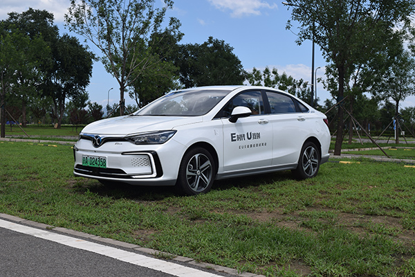 北汽新能源EU5華北地區(qū)上市