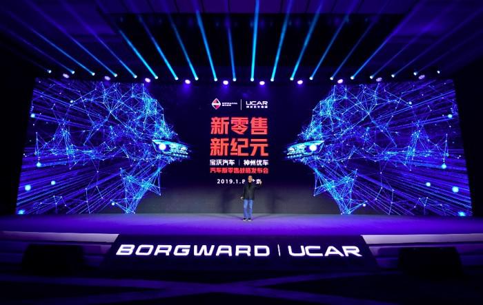 QQ20190109-111841.jpg