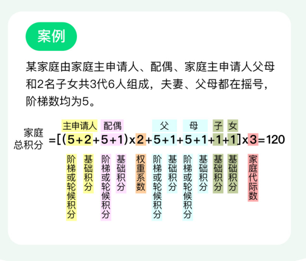 6.jpg 6.jpg