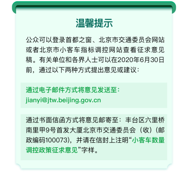 8.jpg 8.jpg