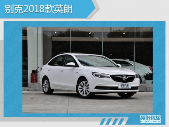 2017汽车销量,2017SUV销量