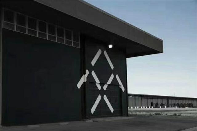 法拉第未来最新消息,FF广州建厂，FF量产车