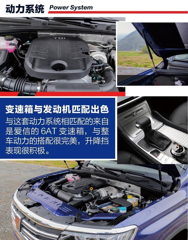 SUV，自主品牌SUV,荣威RX8，哈弗H9，长安CS95,大通D90