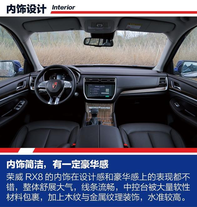 SUV，自主品牌SUV,荣威RX8，哈弗H9，长安CS95,大通D90