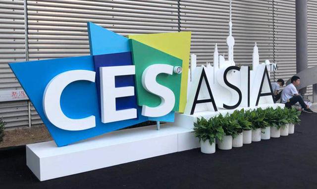 智能駕駛真的來(lái)了 5分鐘讀懂2018CES Asia