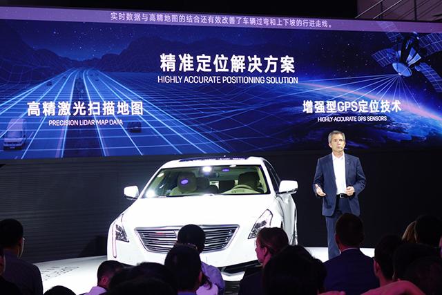 智能駕駛真的來(lái)了 5分鐘讀懂2018CES Asia