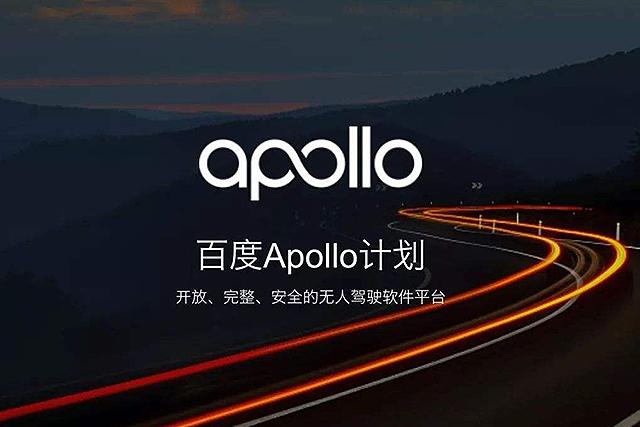 智能駕駛真的來(lái)了 5分鐘讀懂2018CES Asia