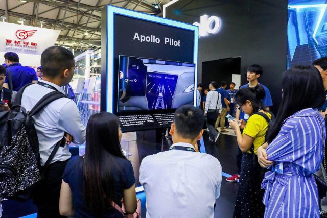 智能駕駛真的來(lái)了 5分鐘讀懂2018CES Asia