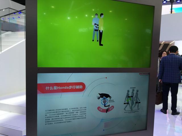 智能駕駛真的來(lái)了 5分鐘讀懂2018CES Asia