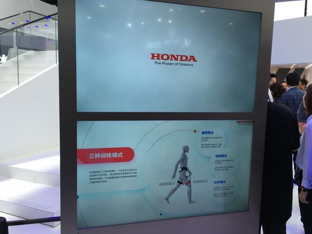 智能駕駛真的來(lái)了 5分鐘讀懂2018CES Asia