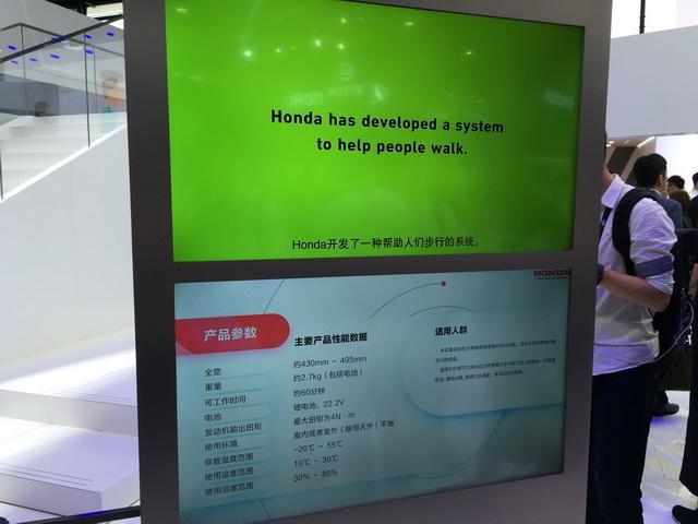 智能駕駛真的來(lái)了 5分鐘讀懂2018CES Asia