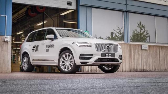 沃尔沃自动驾驶,沃尔沃XC90，XC90自动驾驶