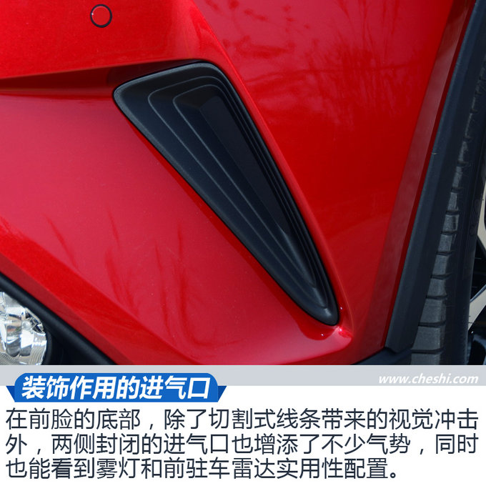 SUV，奥迪Q3，广汽丰田，新车,广汽丰田，北京车展