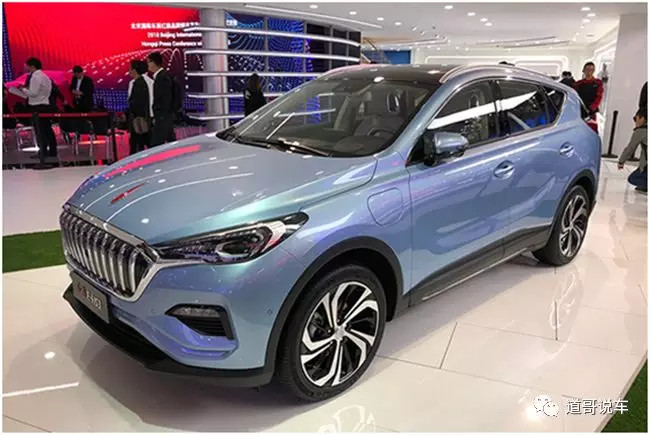 自主品牌，北京车展,新能源汽车，自主品牌，新势力