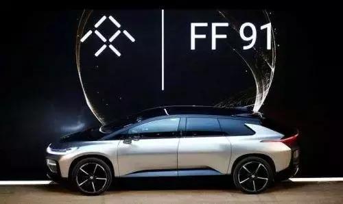 贾跃亭,FF91,FF81