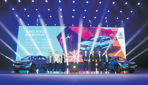 SUV，斯柯达,SUV,斯柯达SUV,柯米克,上汽大众